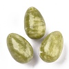 Natural Chinese Southern Jade Pendants G-P438-E-08-1