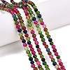 Dyed Natural White Jade Beads Strands G-T140-4mm-A15-2
