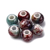 Bright Glazed Porcelain Beads PORC-D300-A11-1
