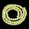 Imitate Austrian Crystal Bicone Frosted Glass Beads Strands EGLA-A039-T6mm-MB21-2
