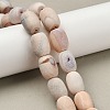 Natural Fire Crackle Agate Beads Strands G-G190-B01-01-6