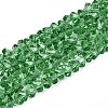 Transparent Glass Beads Strands GLAA-N018-4mm-27-1
