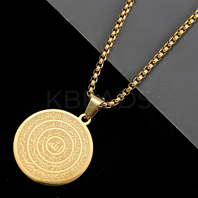 304 Stainless Steel Flat Round with Muslim Islamic Engraving Arabic Scriptures Pendant Necklaces for Men AL5899-1-1