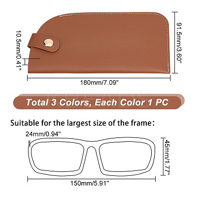 3Pcs 3 Colors PU Imitation Leather Slip-in Glasses Bag AJEW-PH0004-62-1