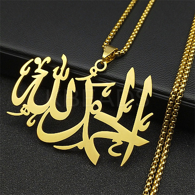 201 Stainless Steel Pendant Necklaces LS-NJEW-C066-14G-1