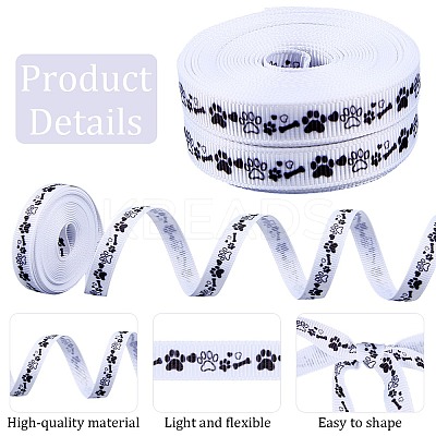 Polyester Ribbon OCOR-WH20061-003-1