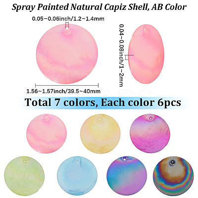 42Pcs 7 Colors Spray Painted Natural Capiz Shell Pendants SSHEL-SC0001-44-1