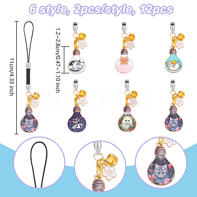 12Pcs 6 Colors Lamp Bulb with Cat Printed Alloy Mobile Straps HJEW-OC00003-1