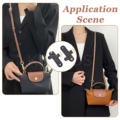 Microfiber Imitation Leather Undamaged Bag D Ring Connector PURS-WH0005-35KCG-02-1