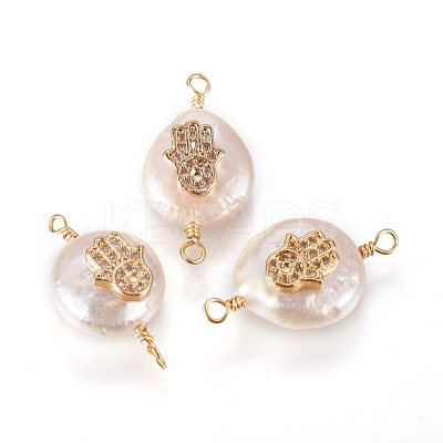 Natural Pearl Links connectors PEAR-I005-14-1