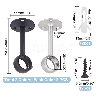 AHADEMAKER 4 Sets 2 Colors 201 Stainless Steel Curtain Rod Ceiling-Mount Brackets FIND-GA0005-68-1