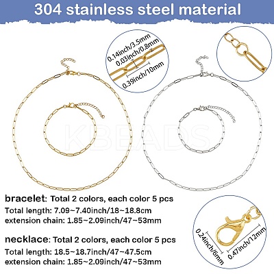 304 Stainless Steel Paperclip Chains Necklaces & Bracelet Jewelry Sets SJEW-SC0001-07-1