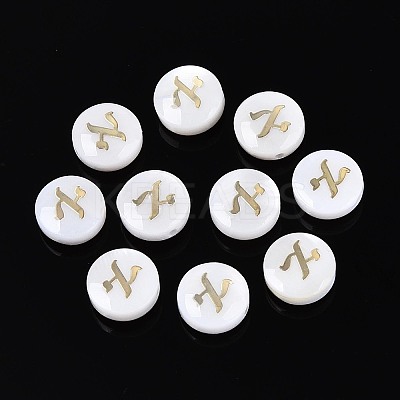 Natural Freshwater Shell Beads LS-BSHE-ZX007-03D-1