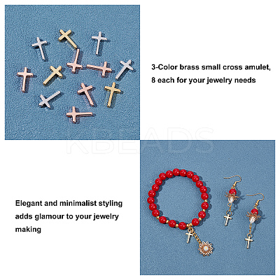 24Pcs 3 Color Brass Tiny Cross Charms KK-FH0002-39-1
