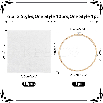 1Pc Embroidery Hoops DIY-WR0003-56B-1