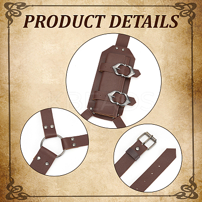 PU Leather Adjustable Sword Sheaths AJEW-XCP0003-68-1