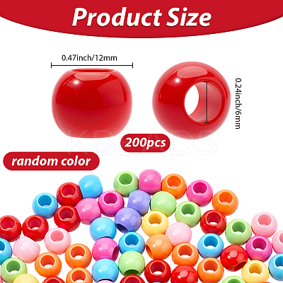 200Pcs Opaque Acrylic Beads SACR-SP0001-35A-1