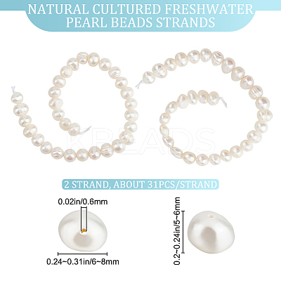 2 Strands Natural Cultured Freshwater Pearl Beads Strands PEAR-BBC0001-12-1
