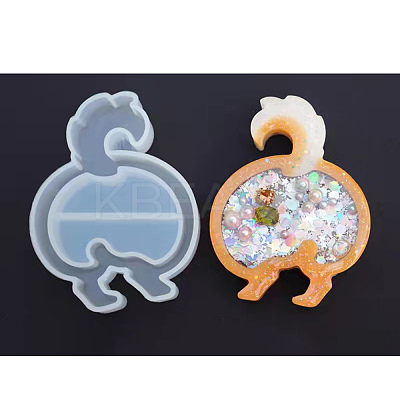 Animal Ass/Butt Quicksand Molds DIY-K052-02-1