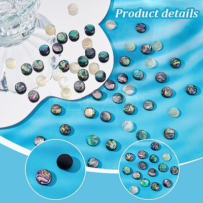 90Pcs 3 Colors Acrylic Imitation Shell Cabochons MACR-PH0001-65A-1