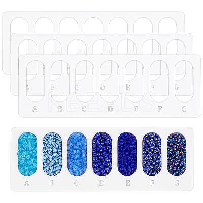 4Pcs Acrylic Bead Design Boards FIND-BC0013-08B-1