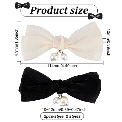 4Pcs 2 Colors Polyester Bowknot Shoe Decorations FIND-FG0002-39-1