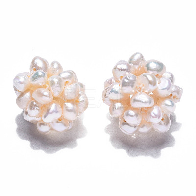 Round Natural Cultured Freshwater Pearl Beads PEAR-N020-04C-1