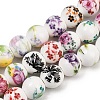 Mixed Styles Floral Printed Porcelain Beads Strands PORC-M004-02M-1