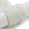 Opaque Glass Beads Stands EGLA-A035-P3mm-D01-1