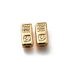 Brass Beads KK-K378-71G-1