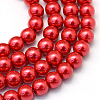 Baking Paint Pearlized Glass Pearl Round Bead Strands X-HY-Q003-12mm-74-1
