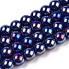 Electroplate Opaque Glass Beads Strands GLAA-T032-P8mm-AB03-1