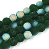Frosted Transparent Glass Beads Strands LS-GLAA-T032-T10mm-MBB22-1