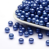 Imitation Pearl Acrylic Beads PL610-21-1