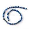 Natural Mashan Jade Beads Strands X-G-F670-A19-8mm-2