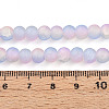 Crackle Glass Beads LS-X1-GLAA-N009-6mm-04-4