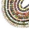1 Strand Natural Variscite Beads Strands G-YW0002-82-2