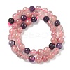 Natural Auralite Beads Strands G-Z139-A01-8mm-3