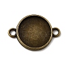 Flat Round Alloy Cabochon Connector Settings PALLOY-N0087-03AB-NF-1