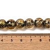 Handmade Dichroic Foil Glass Beads Strands DICH-U001-06B-4