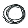Natural Black Tourmaline Beads Strands LS-G-F748-Y01-01-3