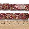 Dyed Natural Imperial Jasper with Resin Beads Strands G-G083-F03-01-4