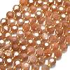 Natural Peach Moonstone Beads Strands LS-G-C116-A10-02-2