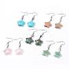 Natural & Synthetic Mixed Gemstone Dangle Earrings EJEW-JE02727-1