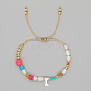 Bohemian Style Shell Letter Bead Braided Bead Bracelets for Women WG07C1E-09-1