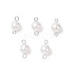 Shell Pearl Round Connector Charms PALLOY-JF04477-02-1