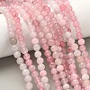 Natural Rose Quartz Dyed Beads Strands G-B046-07-6MM-9