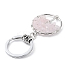 Natural Rose Quartz Keychain KEYC-E023-03E-5