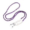 Eyeglasses Chains AJEW-U024-01P-F-1