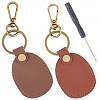 2Pcs 2 Colors PU Imitation Leather Keychains KEYC-CL0001-05-7